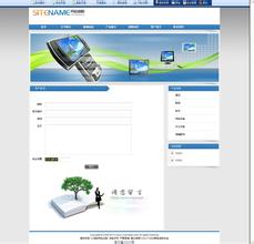 ���˿��Ʊ�ħ���̳���Ƶ��ϰ��ƽ�����ﻧ�� ����ҵ���˴�ϥ̸��...