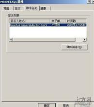 ͼ˵�齫Ӯ�Ƽ�����Ƶ���ϱ������Ͼ�����ս���Բ��𣬵�������û��ס�Ͼ�...